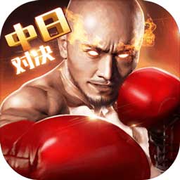 乐球直播下载