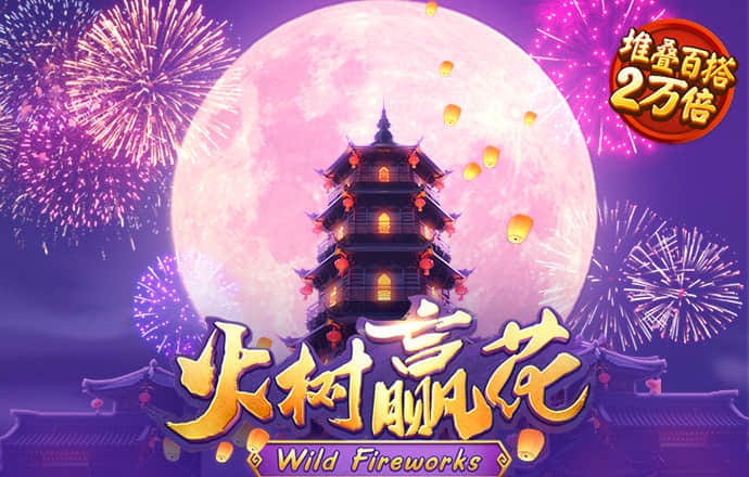 必发体育官方app下载