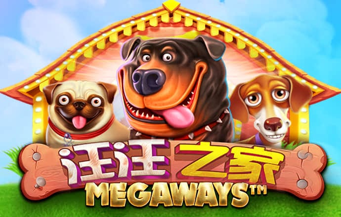 pg麻将胡了模拟器