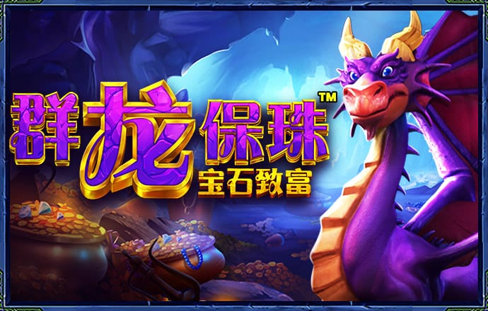 海德体育app官网登录